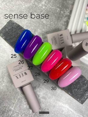 База для нігтів кольорова WEEX Cover base Sense 26 11 млБаза для нігтів кольорова WEEX Cover base Sense 26 11 мл