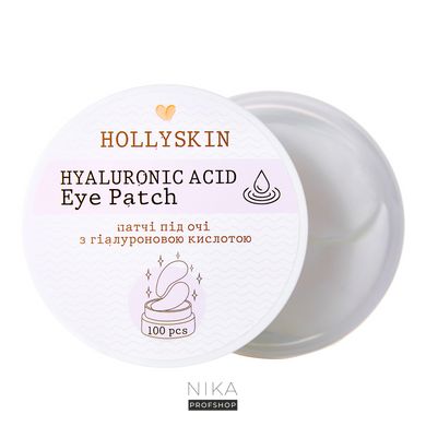 Патчи под глаза HOLLYSKIN Hyaluronic Acid Eye Patch, 100 штПатчи под глаза HOLLYSKIN Hyaluronic Acid Eye Patch, 100 шт