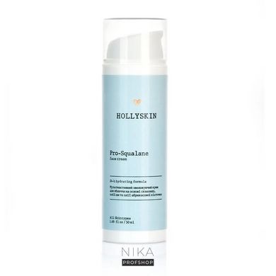 Крем для лица HOLLYSKIN мультиактивный увлажняющий Pro-SQUALINE Face Cream 24-h Hydrating 50 млКрем для лица HOLLYSKIN мультиактивный увлажняющий Pro-SQUALINE Face Cream 24-h Hydrating 50 мл