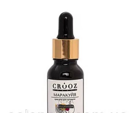 Суха олія для кутикули Crooz маракуйя 15 млСуха олія для кутикули Crooz маракуйя 15 мл