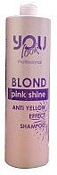 Шампунь You Look Blond Pink Shine Anti-Yellow для сохранения цвета и нейтрализации желтизны 1000 млШампунь You Look Blond Pink Shine Anti-Yellow для сохранения цвета и нейтрализации желтизны 1000 мл