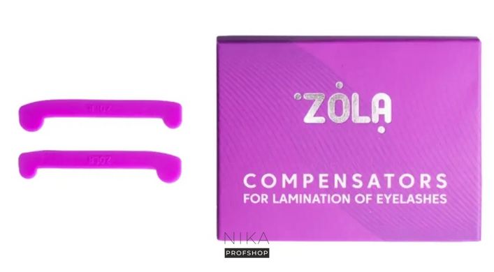 Компенсатори для ламінування вій ZOLA Compensators For Lamination of Eyelashes 1 п ФіолетовийКомпенсатори для ламінування вій ZOLA Compensators For Lamination of Eyelashes 1 п Фіолетовий