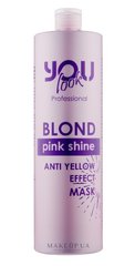 Маска You Look glamour Blond Pink Shine Anti-Yellow для зберігагння кольору та нейтралізації жовтизни 250 млМаска You Look glamour Blond Pink Shine Anti-Yellow для зберігагння кольору та нейтралізації жовтизни 250 мл