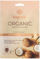 Маска тканевая Bogeniа на основе кокосового молока BG 324-4(органическая)Маска тканевая Bogeniа на основе кокосового молока BG 324-4(органическая)