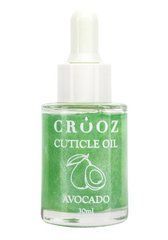 Суха олія для кутикули Crooz з шиммером Avocado 30 мл
