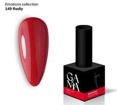 Гель-лак для нігтів GA&MA Емоції Emotions collection 149 radiy радій 10 млГель-лак для нігтів GA&MA Емоції Emotions collection 149 radiy радій 10 мл