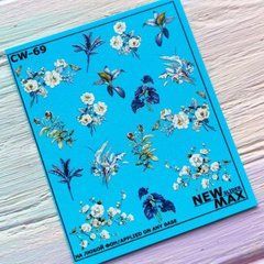 Слайдер-дизайн для нігтів NEWMAX SLIDER CW-069Слайдер-дизайн для нігтів NEWMAX SLIDER CW-069