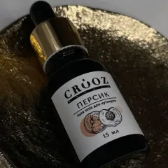 Суха олія для кутикули Crooz персик 15 млСуха олія для кутикули Crooz персик 15 мл