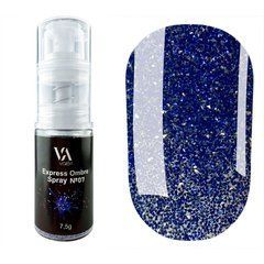 Омбре спрей VALERI для манікюру Express Ombre Spray,7.5 гр.№07Омбре спрей VALERI для манікюру Express Ombre Spray,7.5 гр.№07