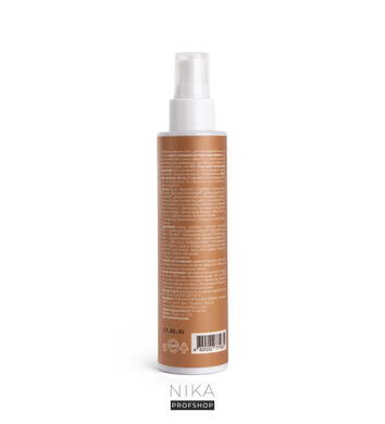 Мист для тела Marie Fresh Cosmetics Naked Smell o Desire 150 млМист для тела Marie Fresh Cosmetics Naked Smell o Desire 150 мл