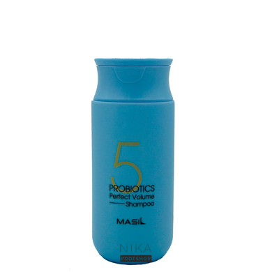 Шампунь MASIL 5 Probiotics Perfect Volume для волосся бездоганний об'єм 150 млШампунь MASIL 5 Probiotics Perfect Volume для волосся бездоганний об'єм 150 мл