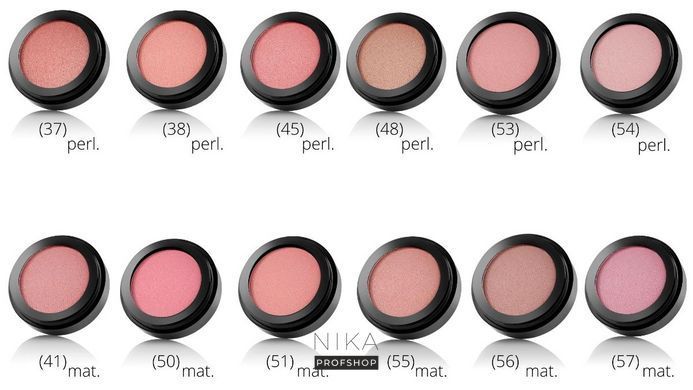 Румяна PAESE с аргановым маслом (53) Blush Arгan Oil