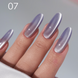 Гель-лак Silk Cat Easy to be professional колір 07 7,5млГель-лак Silk Cat Easy to be professional колір 07 7,5мл