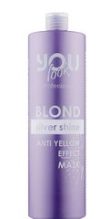 Маска You Look glamour Blond Silver Shine Anti-Yellow для нейтралізації жовто-помаранчового відтінку 250 млМаска You Look glamour Blond Silver Shine Anti-Yellow для нейтралізації жовто-помаранчового відтінку 250 мл