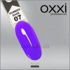 База для нігтів OXXI PROFESSONAL Summer №07 10 млБаза для нігтів OXXI PROFESSONAL Summer №07 10 мл
