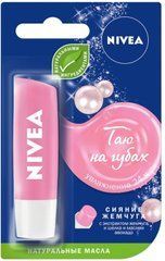 Бальзам для губ NIVEA ПЕРЛИННЕ СЯЙВО, 4,8 гБальзам для губ NIVEA ПЕРЛИННЕ СЯЙВО, 4,8 г