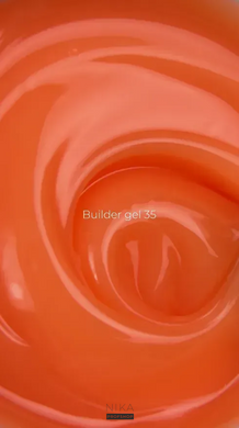 Строительный гель для ногтей ROKS Builder Gel №35 15 млСтроительный гель для ногтей ROKS Builder Gel №35 15 мл