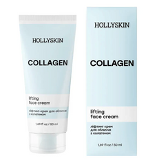 Подтягивающий крем для лица HOLLYSKIN с коллагеном Collagen Face Cream, 50 млПодтягивающий крем для лица HOLLYSKIN с коллагеном Collagen Face Cream, 50 мл