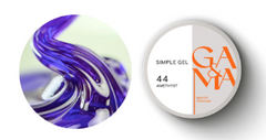 Гель для ногтей GEMELY ex GA&MA Simple gel 044 Amethyst Симпл Аметист 15 мл
