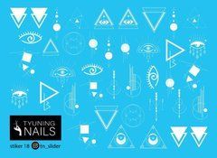 Слайдер для нігтів TYUNING NAILS Sticker 18 біліСлайдер для нігтів TYUNING NAILS Sticker 18 білі