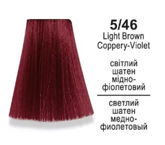 Крем-краска Master LUX professional 5/46 Стойкая 60мл