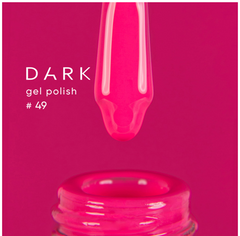 Гель-лак для нігтів DARK Gel Polish 045, 10 млГель-лак для нігтів DARK Gel Polish 045, 10 мл