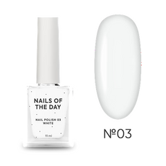 Лак для нігтів NAILS OF THE DAY Nail Polish White білий, 11 млЛак для нігтів NAILS OF THE DAY Nail Polish White білий, 11 мл