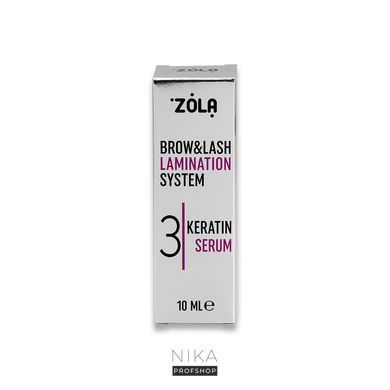 Склад для ламінування ZOLA 03 Keratin Serum 10 млСклад для ламінування ZOLA 03 Keratin Serum 10 мл