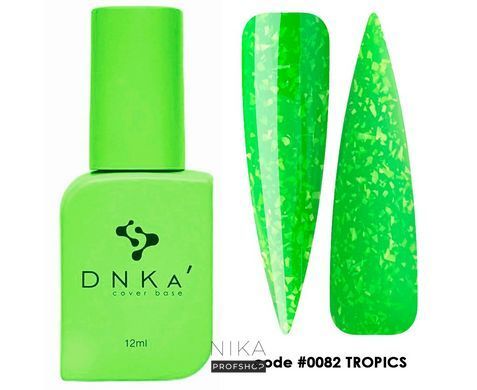 База для ногтей камуфлирующая DNKa Cover Base №0082 Tropics 12 млБаза для ногтей камуфлирующая DNKa Cover Base №0082 Tropics 12 мл