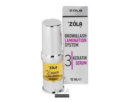 Склад для ламінування ZOLA 03 Keratin Serum 10 млСклад для ламінування ZOLA 03 Keratin Serum 10 мл