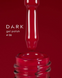 Гель-лак для нігтів DARK Gel Polish 006, 6 млГель-лак для нігтів DARK Gel Polish 006, 10 мл