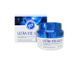 Увлажняющий крем с коллагеном ENOUGH Ultra X10 Collagen Pro Marine Cream 50 млУвлажняющий крем с коллагеном ENOUGH Ultra X10 Collagen Pro Marine Cream 50 мл