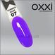 База для нігтів OXXI PROFESSONAL Summer №07 10 млБаза для нігтів OXXI PROFESSONAL Summer №07 10 мл