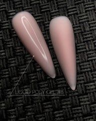 Акригель для нігтів рідкий Crooz Liquid Polygel банка 08 30 млАкригель для нігтів рідкий Crooz Liquid Polygel банка 08 30 мл