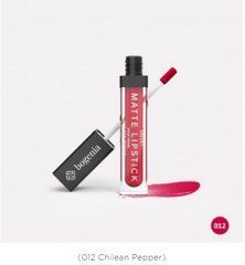 Помада для губ Bogeniа рідка Velvet Matte Lipstick BG 720 012