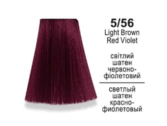 Крем-краска Master LUX professional 5/56 Стойкая 60мл
