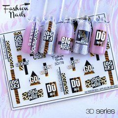 Слайдер для ногтей CHIC NAILS 3D 78Слайдер для ногтей CHIC NAILS 3D 78