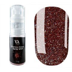 Омбре спрей VALERI для манікюру Express Ombre Spray,7.5 гр.№09Омбре спрей VALERI для манікюру Express Ombre Spray,7.5 гр.№09