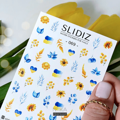 Слайдери для нігтів Slidiz stickers 7*10 №069