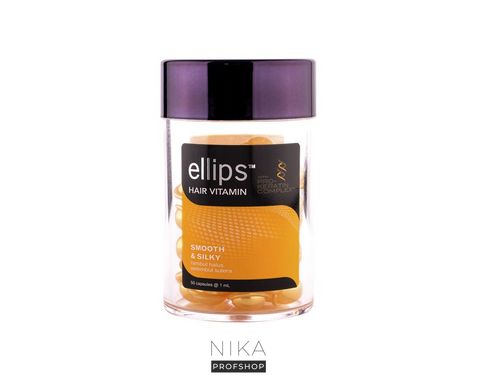 Витамины для волос ELLIPS "Безупречный шелк" с прокератиновим комплексом 50 шт по 1 млВитамины для волос ELLIPS "Безупречный шелк" с прокератиновим комплексом 50 шт по 1 мл
