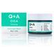 Заспокійлива нічна маска з центнелою Q+A Cica Calming Overnight Face Mask 50gЗаспокійлива нічна маска з центнелою Q+A Cica Calming Overnight Face Mask 50g