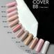 База для нігтів камуфлююча DA'23 BB №4 Cover base 30 мл