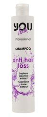 Шампунь You Look glamour Anti Hair Loss від випадіння волосся, 250 млШампунь You Look glamour Anti Hair Loss від випадіння волосся, 250 мл