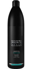 Шампунь PROFISTYLE Men's Style освіжаючий для волосся та тіла 250 млШампунь PROFISTYLE Men's Style освіжаючий для волосся та тіла 250 мл