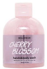 Гель для мытья рук и тела HOLLYSKIN увлажняющий Cherry Blossom 300 млГель для мытья рук и тела HOLLYSKIN увлажняющий Cherry Blossom 300 мл