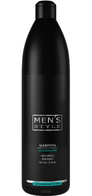 Шампунь PROFISTYLE Men's Style освіжаючий для волосся та тіла 250 млШампунь PROFISTYLE Men's Style освіжаючий для волосся та тіла 250 мл