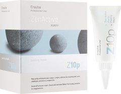 Пилинг против перхоти ERAYBA Z10 p Peeling Mask 15 млПилинг против перхоти ERAYBA Z10 p Peeling Mask 15 мл