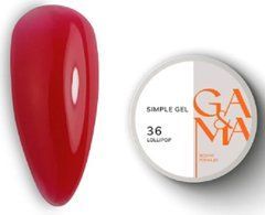Гель для ногтей Симпл GEMELY ex GA&MA Simple gel 036 Lollipop Лоллипоп 15 млГель для ногтей Симпл GEMELY ex GA&MA Simple gel 036 Lollipop Лоллипоп 15 мл