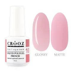 Полігель рідкий Crooz Liquid Polygel French №10 15 млПолігель рідкий Crooz Liquid Polygel French №10 15 мл