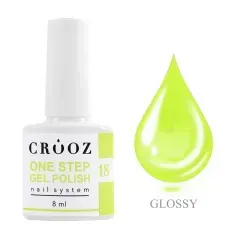 Гель-лак однофазний Crooz One Step Gel Polish №18, 8 млГель-лак однофазний Crooz One Step Gel Polish №18, 8 мл